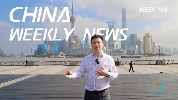 China Grants Visa-Free Entry to Six Nations from December