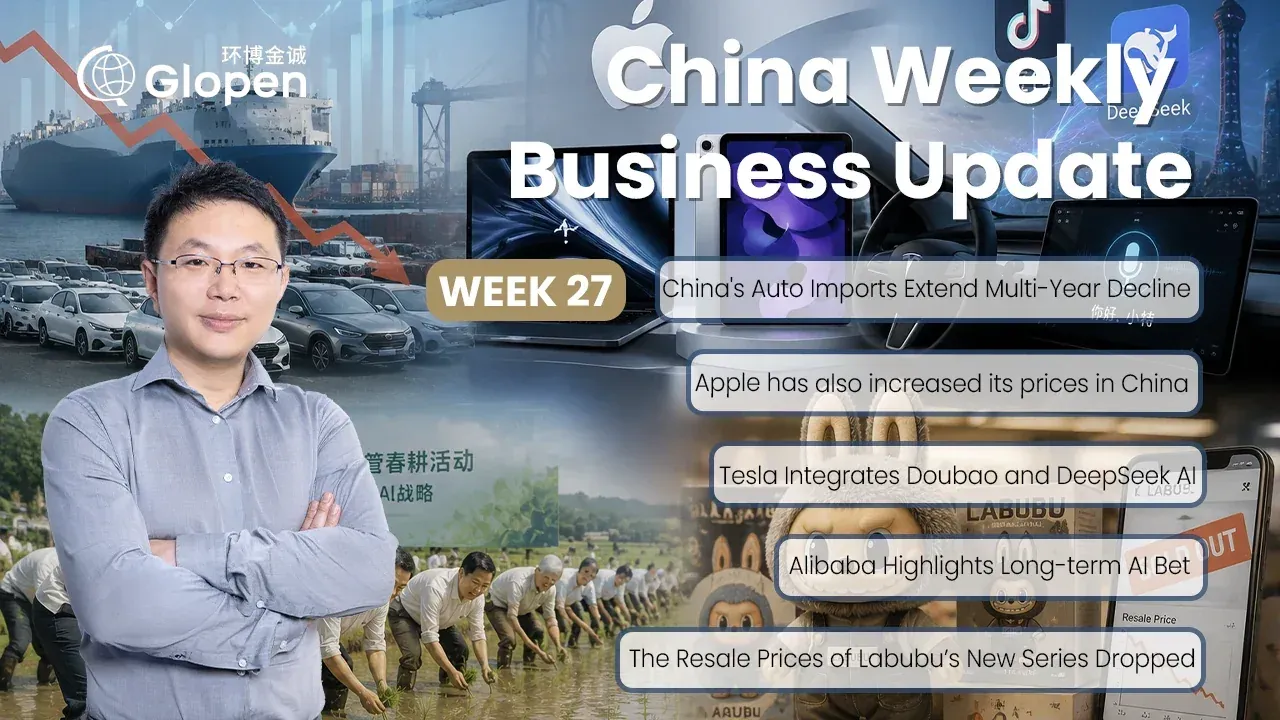 China's Auto Imports Fall for a Third Straight Year