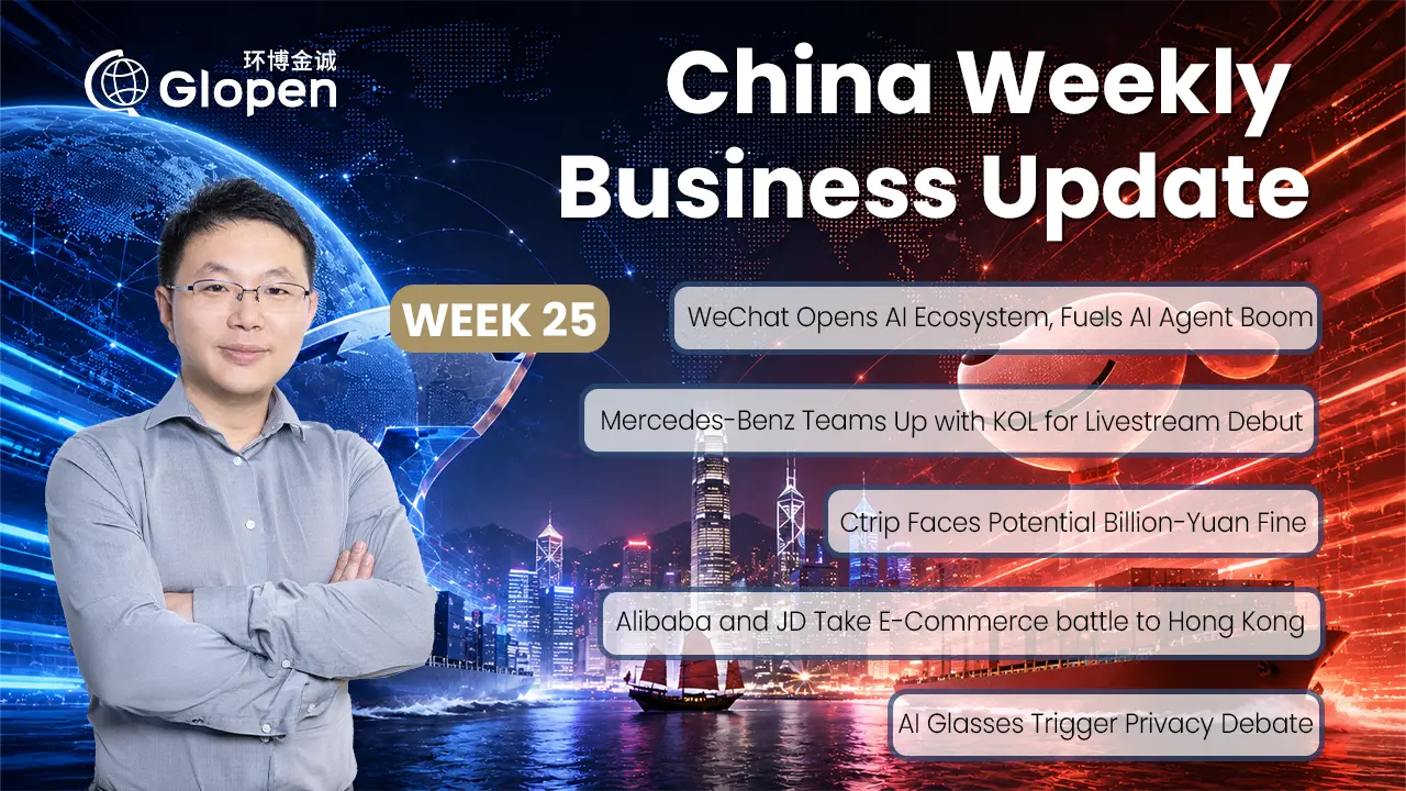 WeChat Opens Its AI Ecosystem to Mini Program Developers
